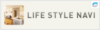LIFE STYLE NAVI