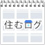 お役立ち記事一覧