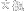 内観