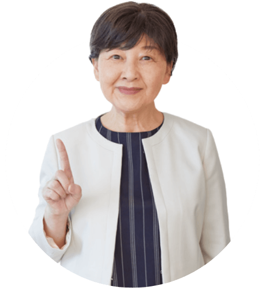 収納カウンセラー　いいだひさえ先生