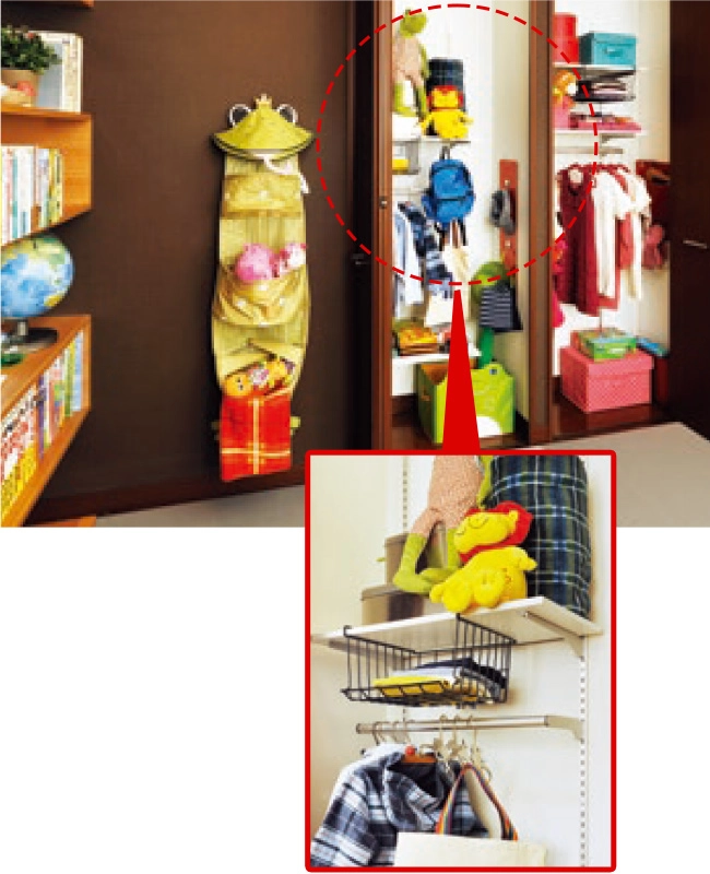 収納ラックイメージ写真