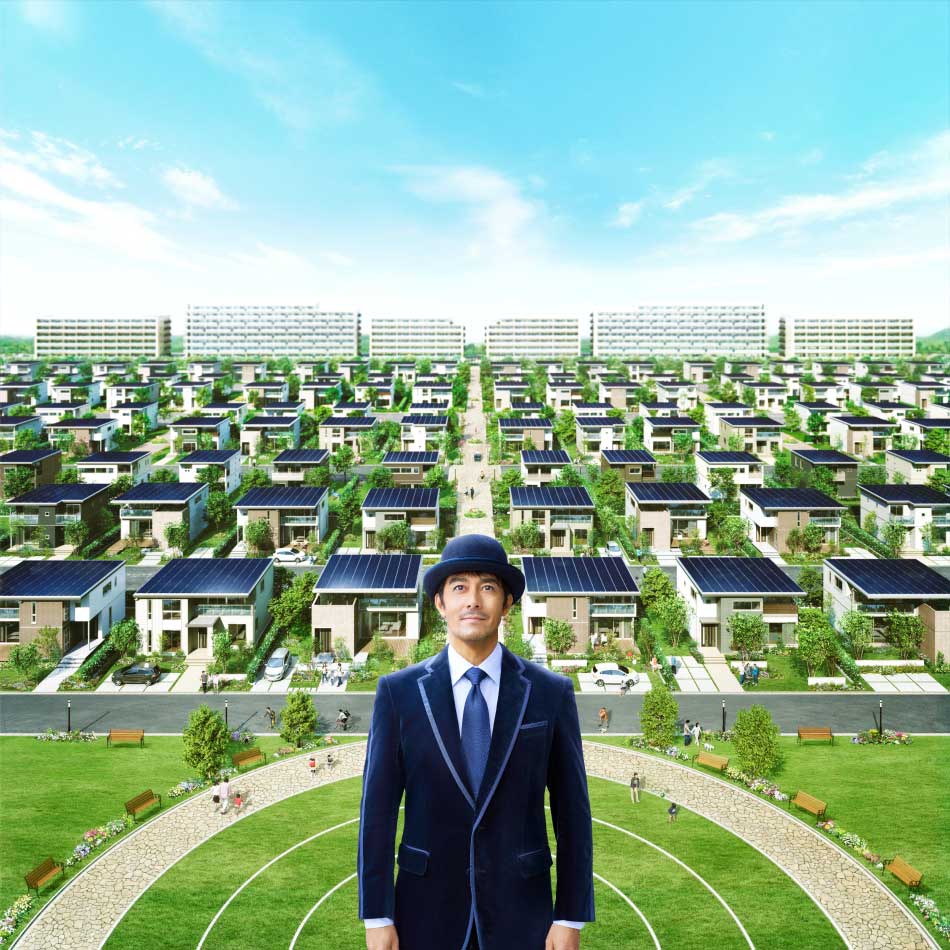 家から街へ、未来へ。ひろがる、世界を変える暮らし方イメージ