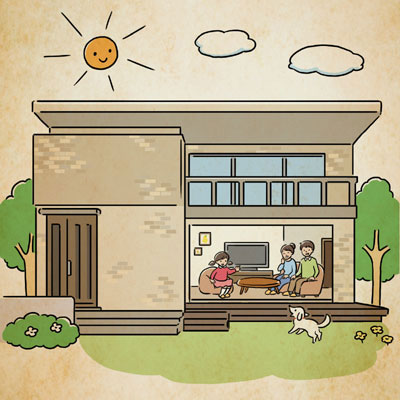家を建てた後も、環境にやさしい暮らしができるの? 1ページ目