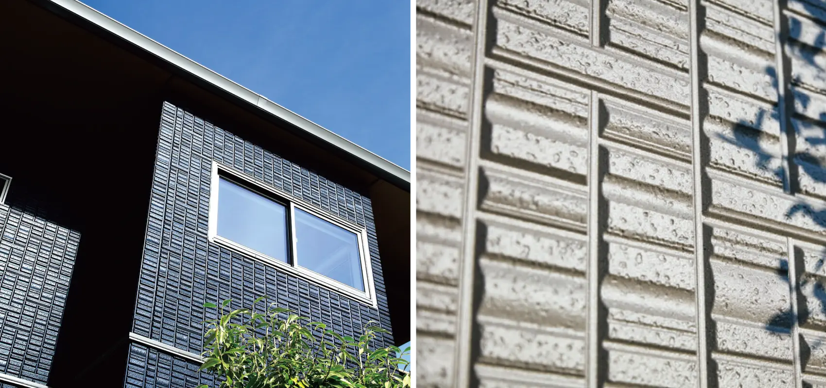 重厚感のあるジオマイト外壁