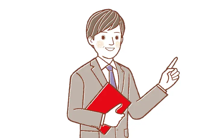 担当者のイラスト
