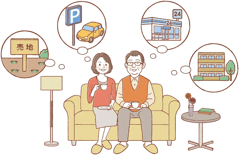 土地の活用方法を考える夫婦のイラスト