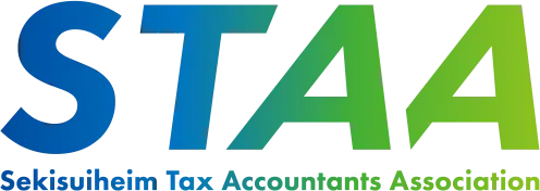 セキスイハイム税理士協力会