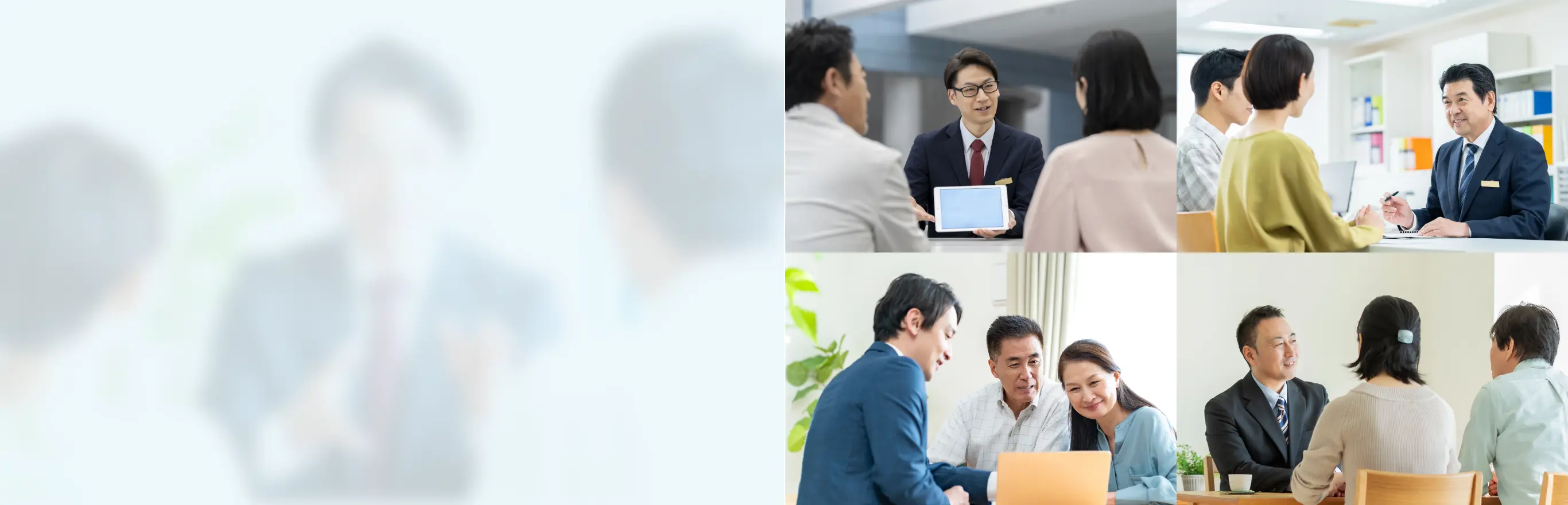 税務相談の様々なイメージ画像