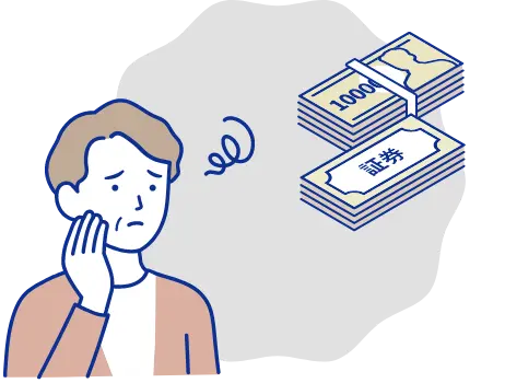 財産の分け方について悩んでいるおばあさんのイラスト