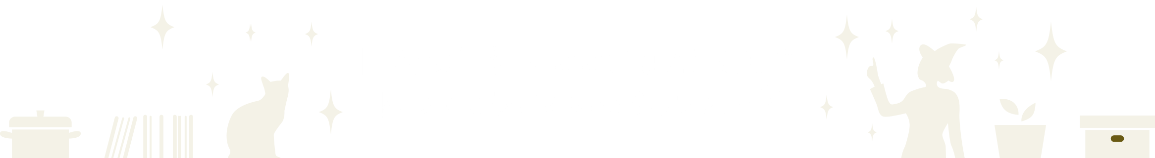 日々の生活でささいなことだけど困っていることはありませんか 