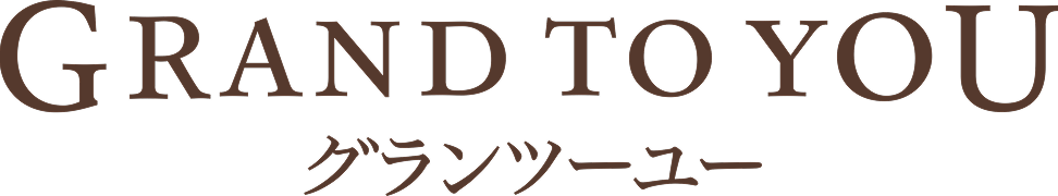 グランツーユー