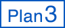 Plan 3