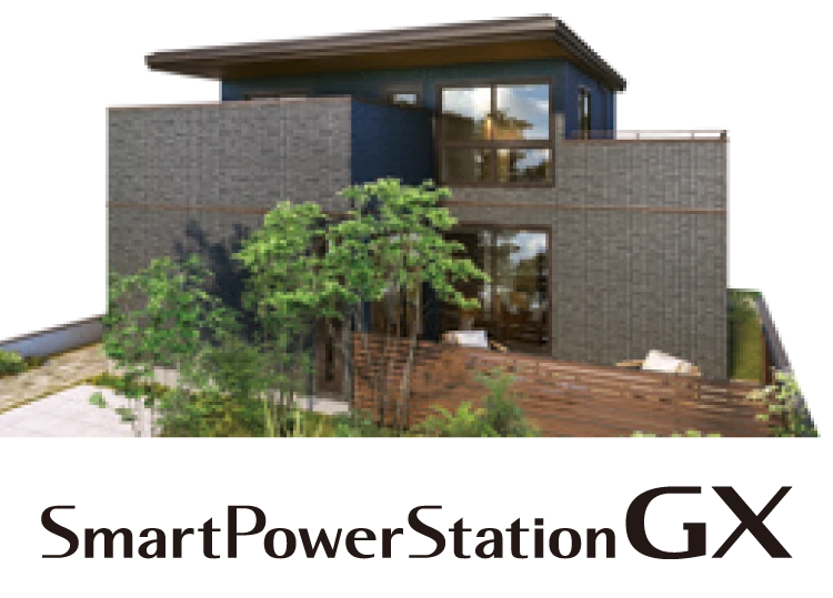 SmartPowerStationGX