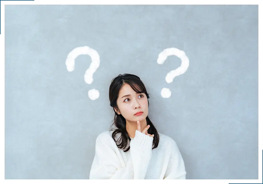 疑問のイメージ画像