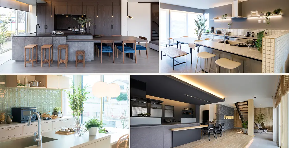 様々なキッチンのイメージ写真