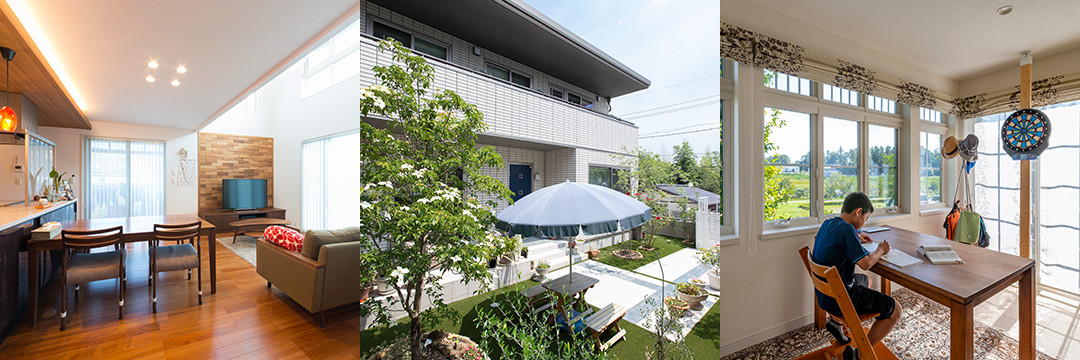 未来の暮らしを叶えるおひさまハイムの暮らしをご紹介！｜セキスイハイム