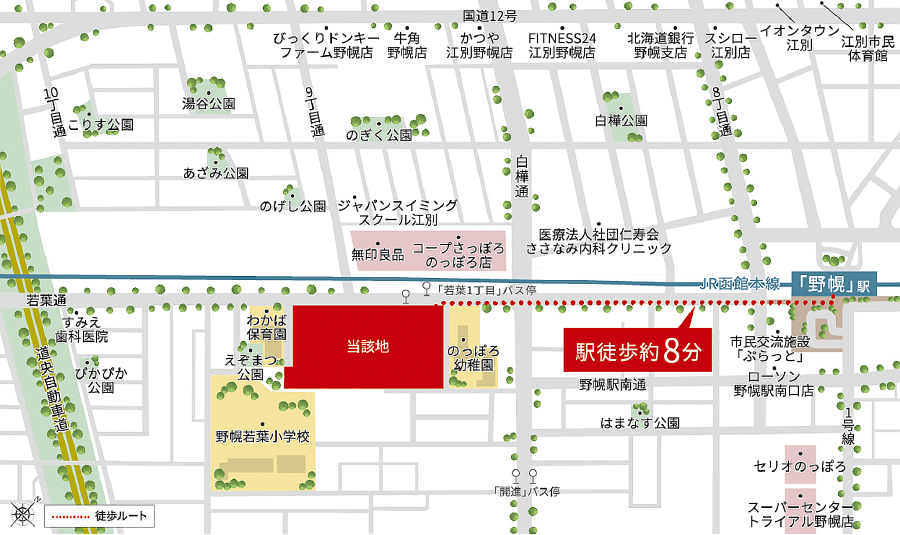 駅前から広がる、新しい風景
