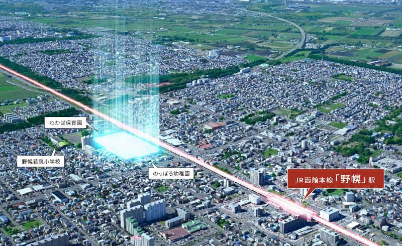 まちづくり特集 江別