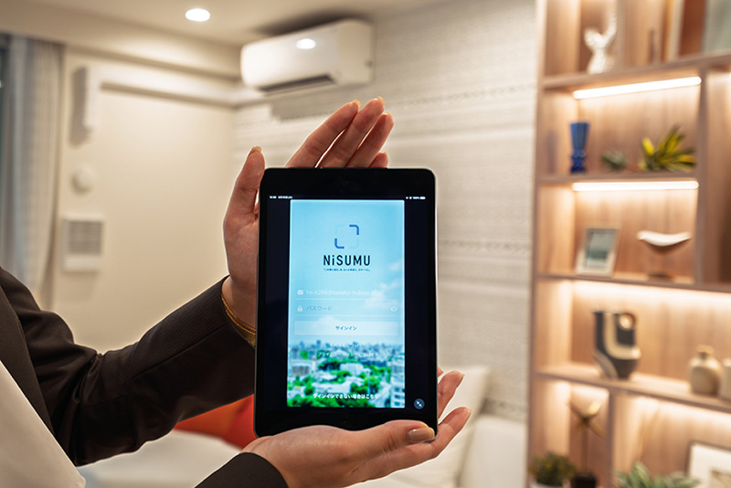 NiSUMUアプリ 画面