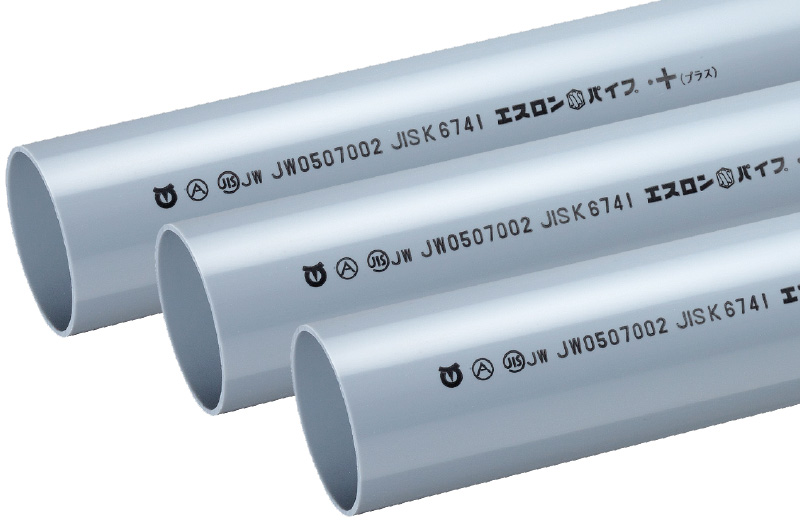 給水管「エスロハイパー」