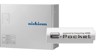 蓄電システムe-Pocket（イーポケット）