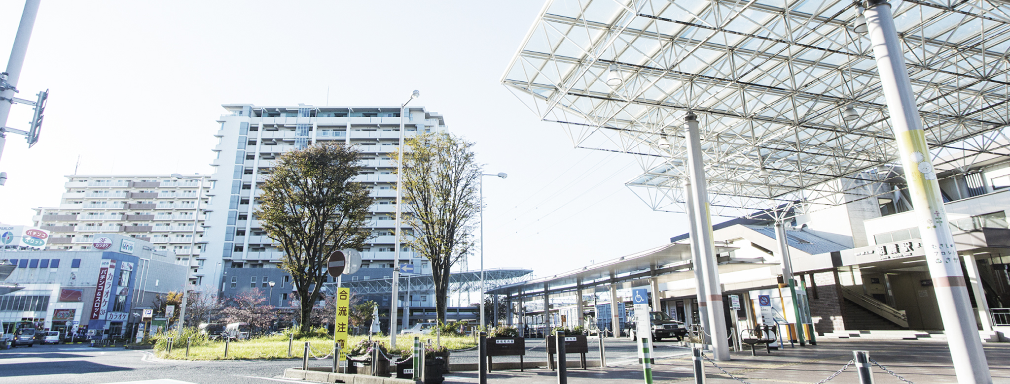 朝霞駅