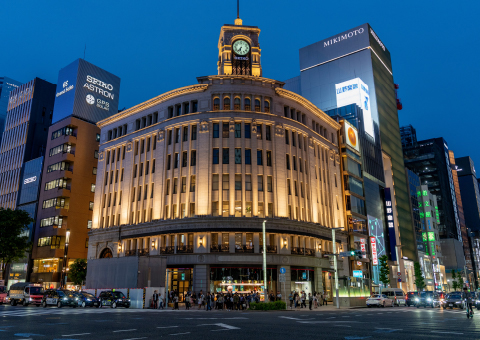 銀座