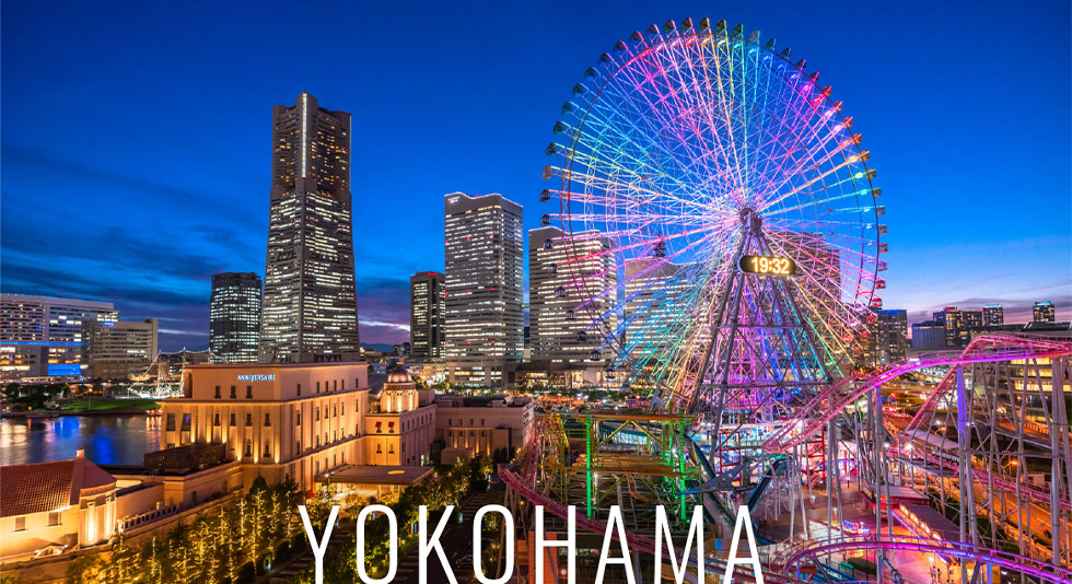 横浜イメージ