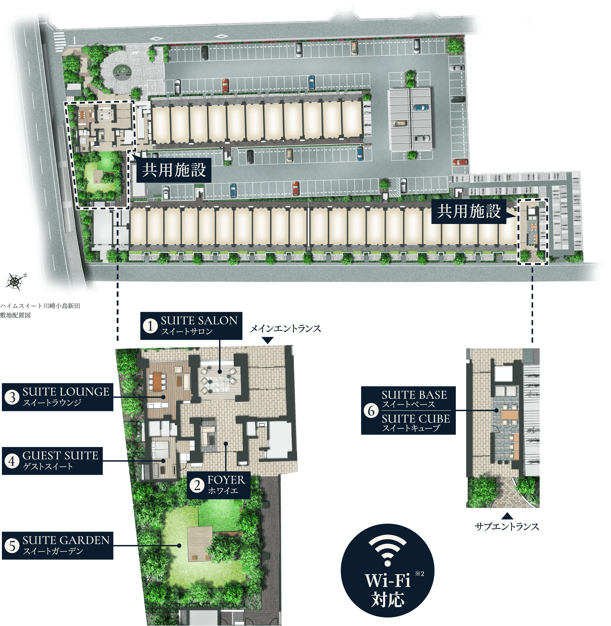 ハイムスイート川崎小島新田 敷地配置図