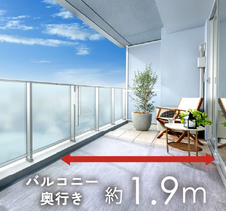 ハイパーテーション採用のバルコニー
