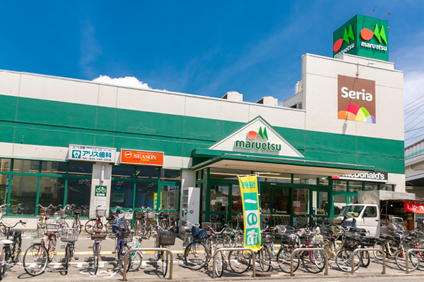 マルエツ 出来野店