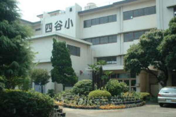 川崎市立四谷小学校［通学区］
