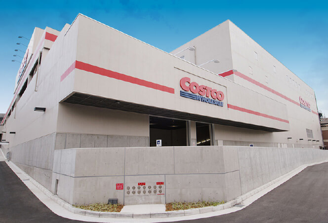 コストコホールセール 川崎倉庫店
