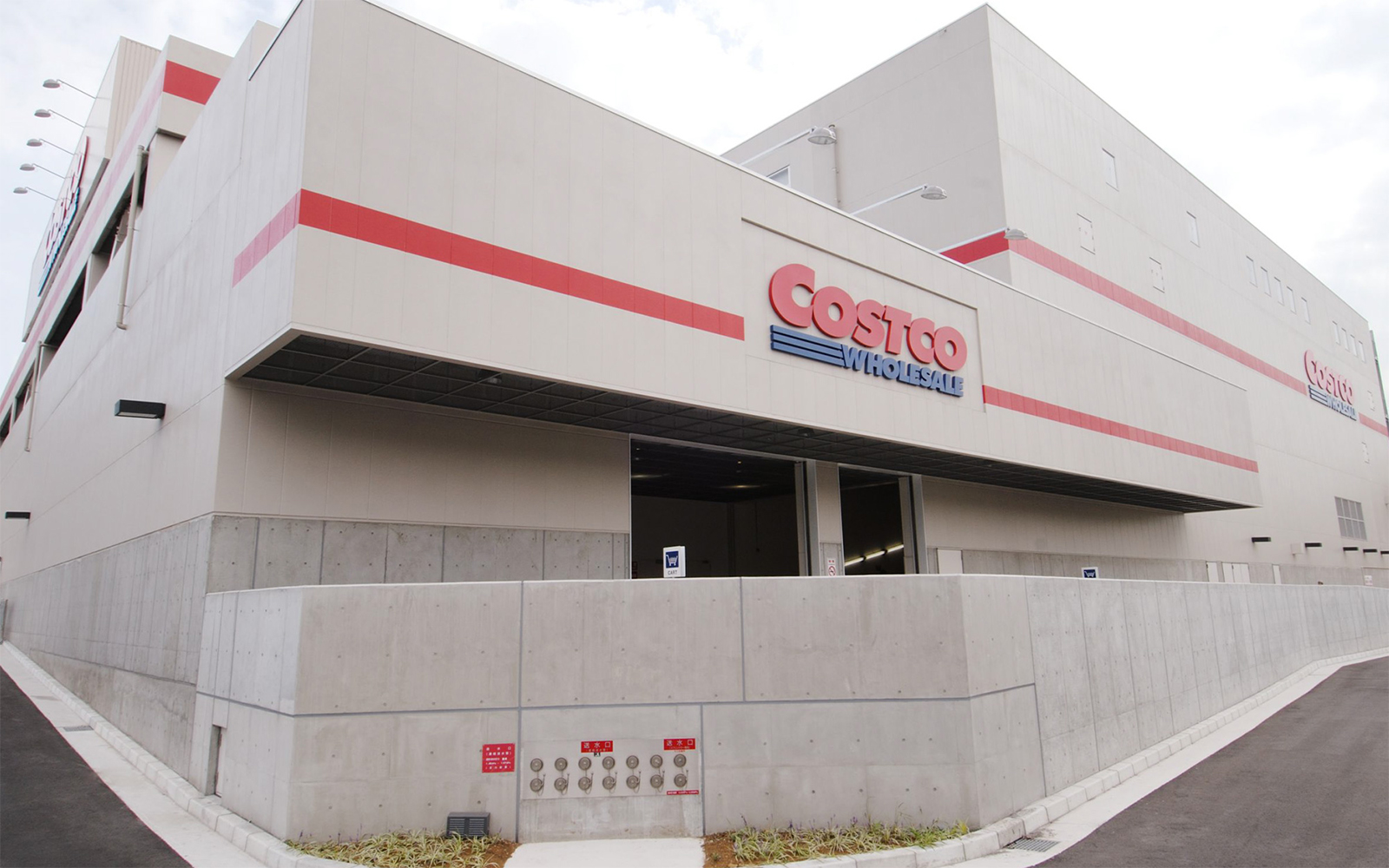 コストコホールセール 川崎倉庫店