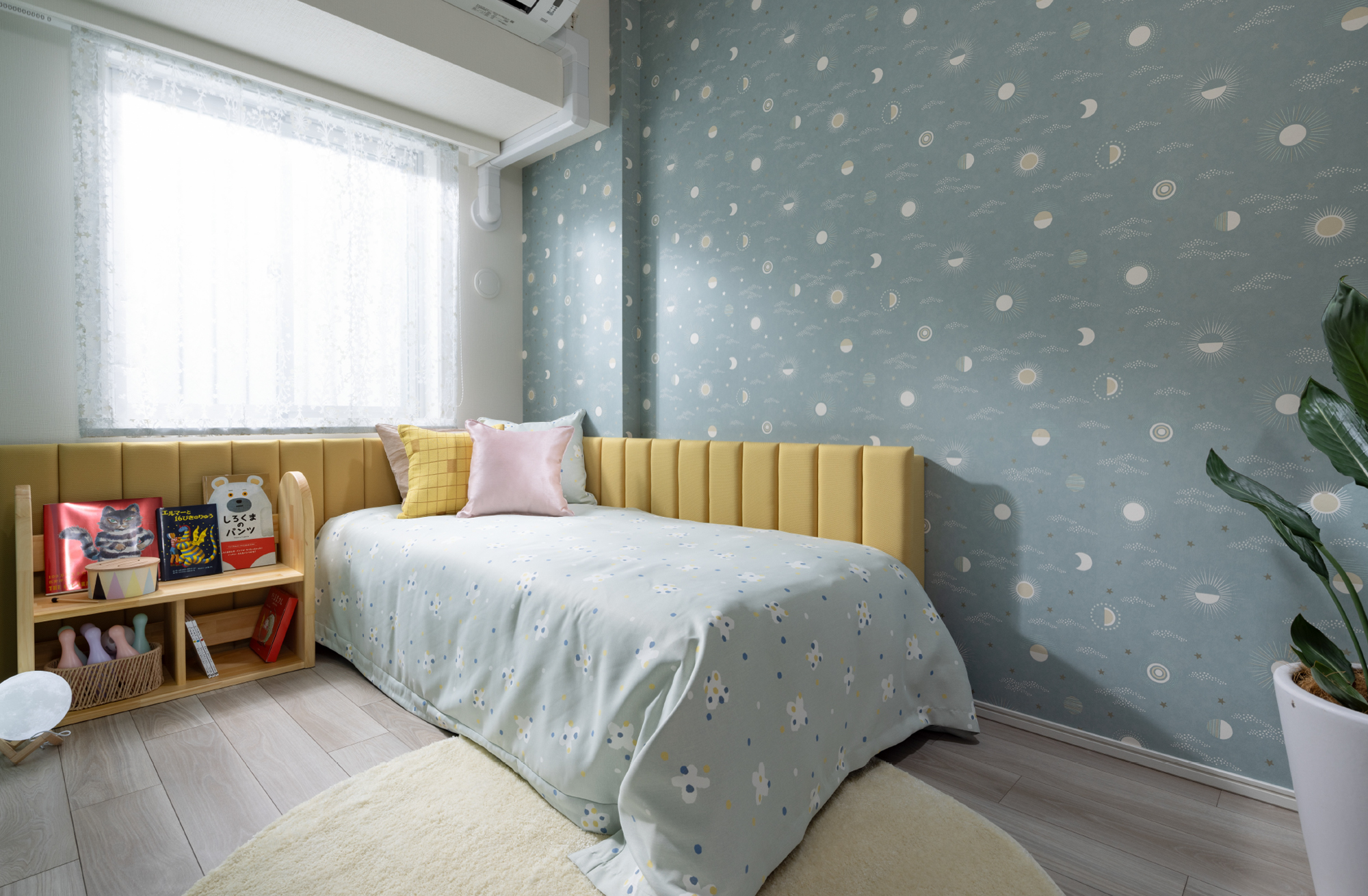 Room 2