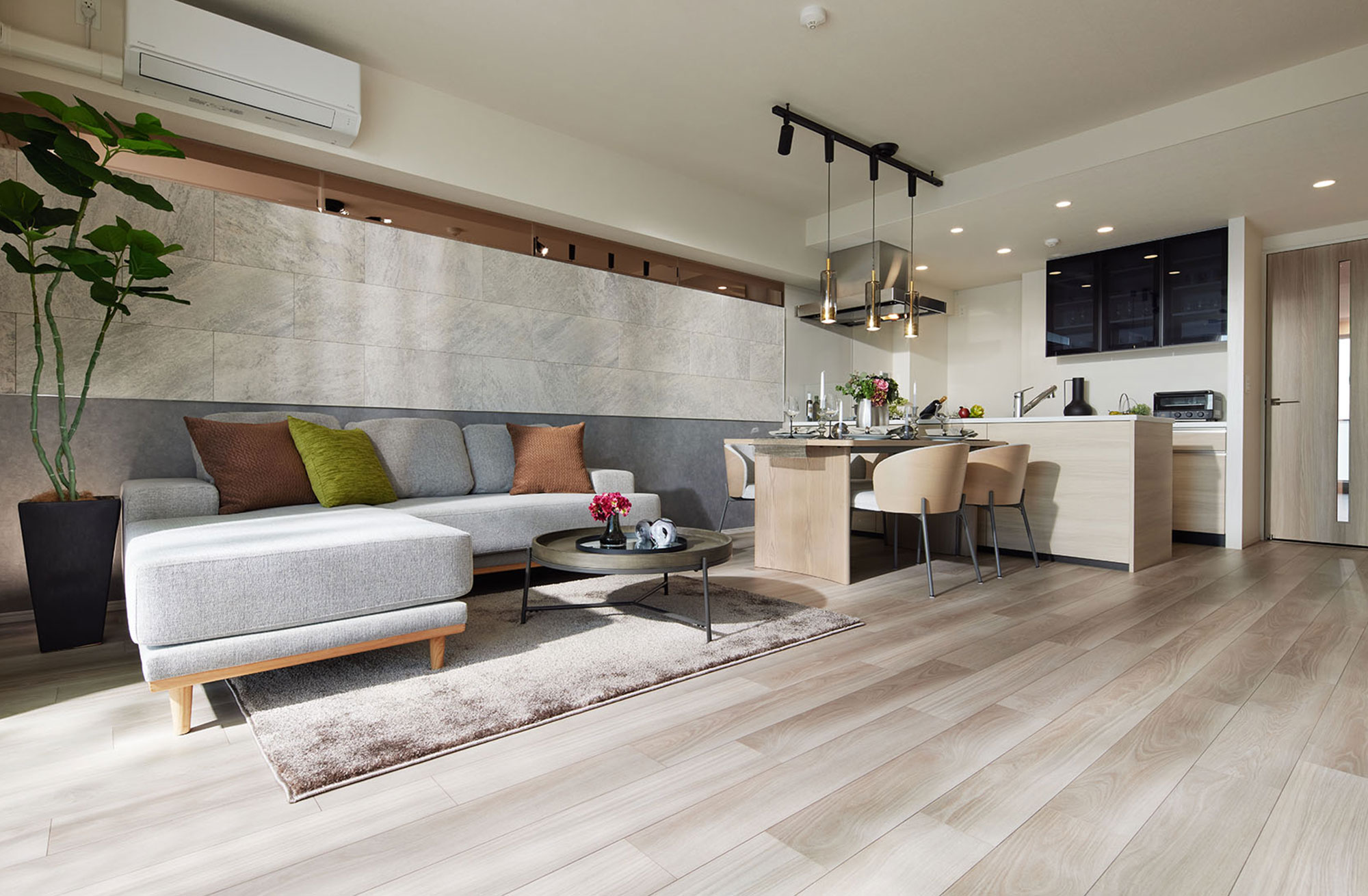 Living Dining Room