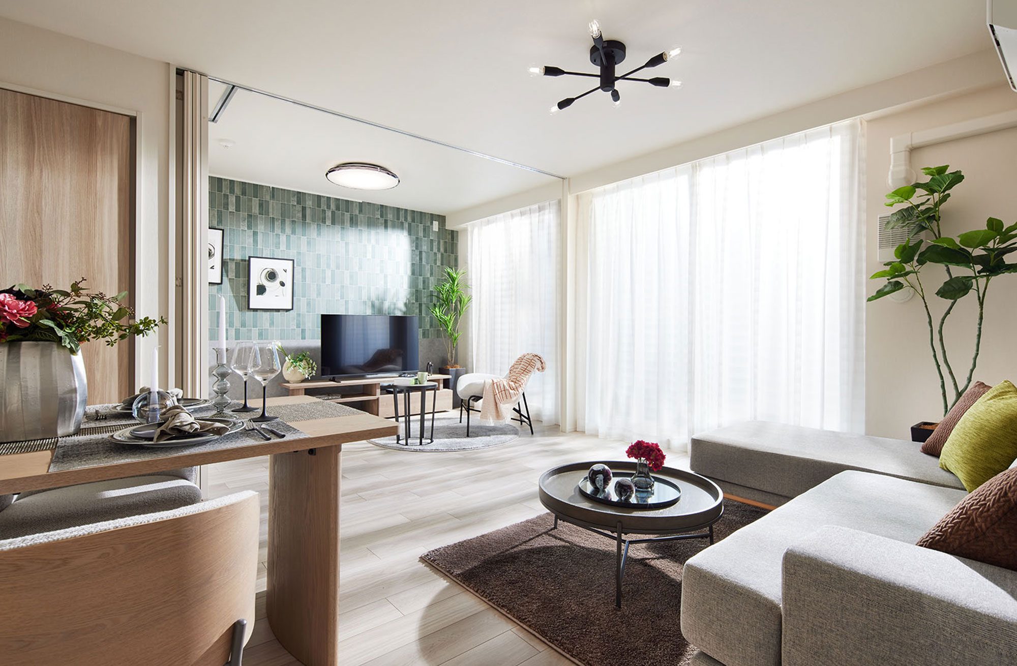 Living Dining Room