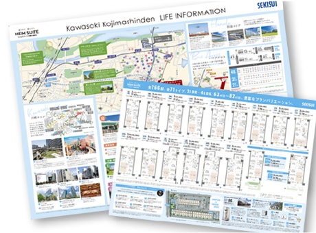 image①