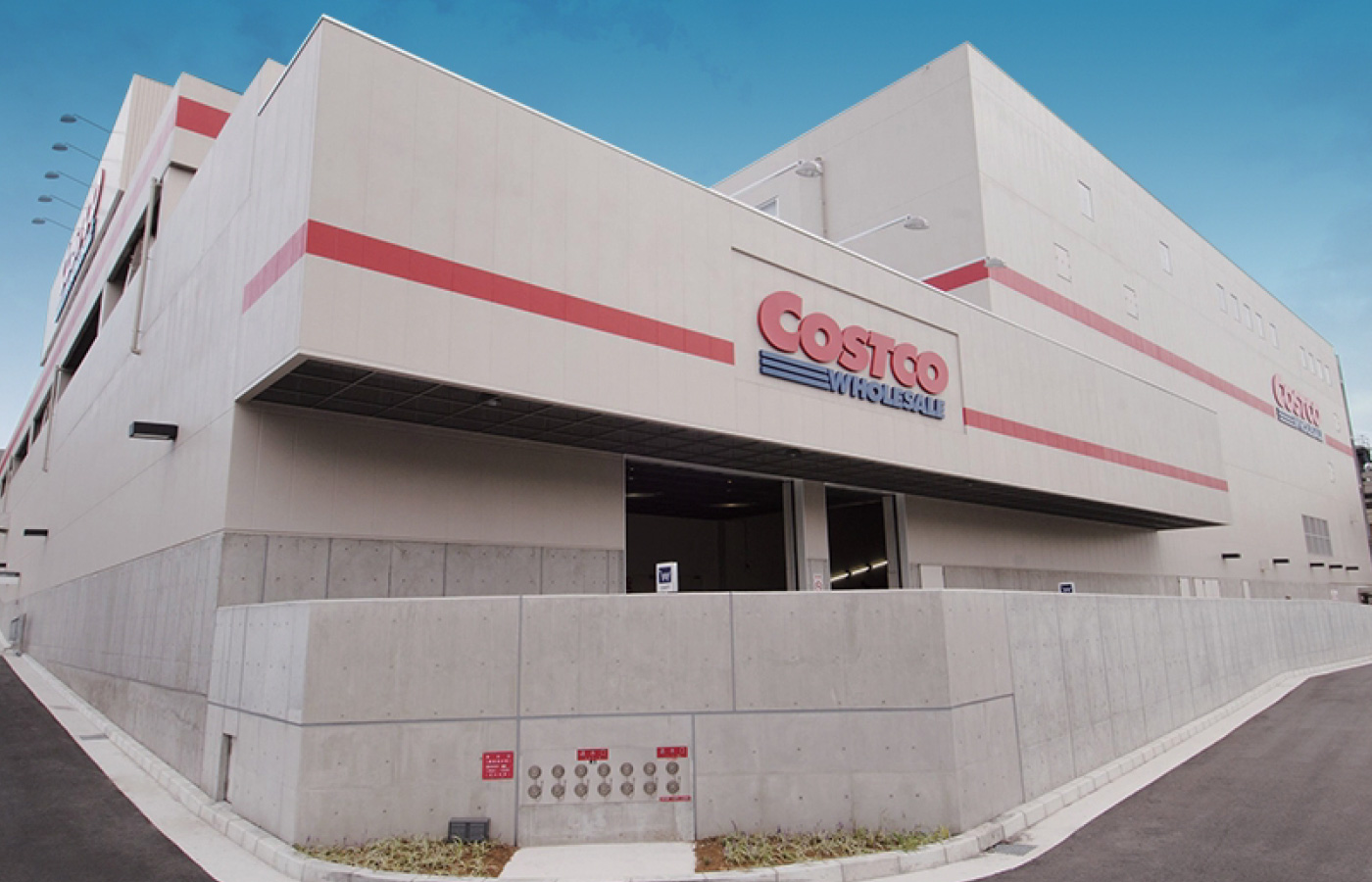 コストコホールセール 川崎倉庫店