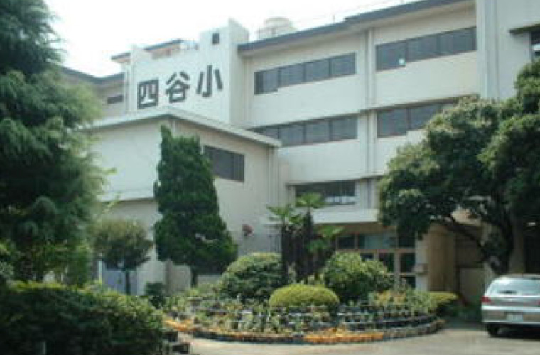 川崎市立四谷小学校［通学区］