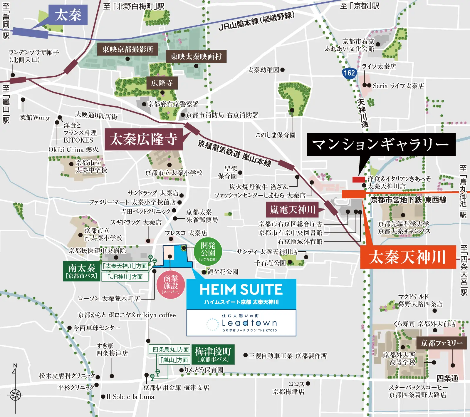 現地案内図｜【公式HP】ハイムスイート京都 太秦天神川