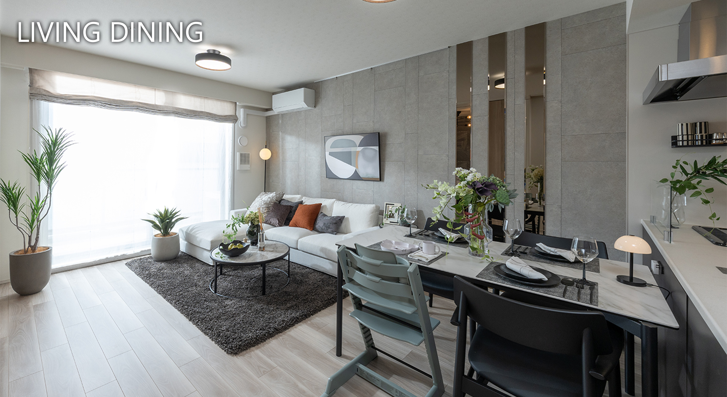 LIVING DINING