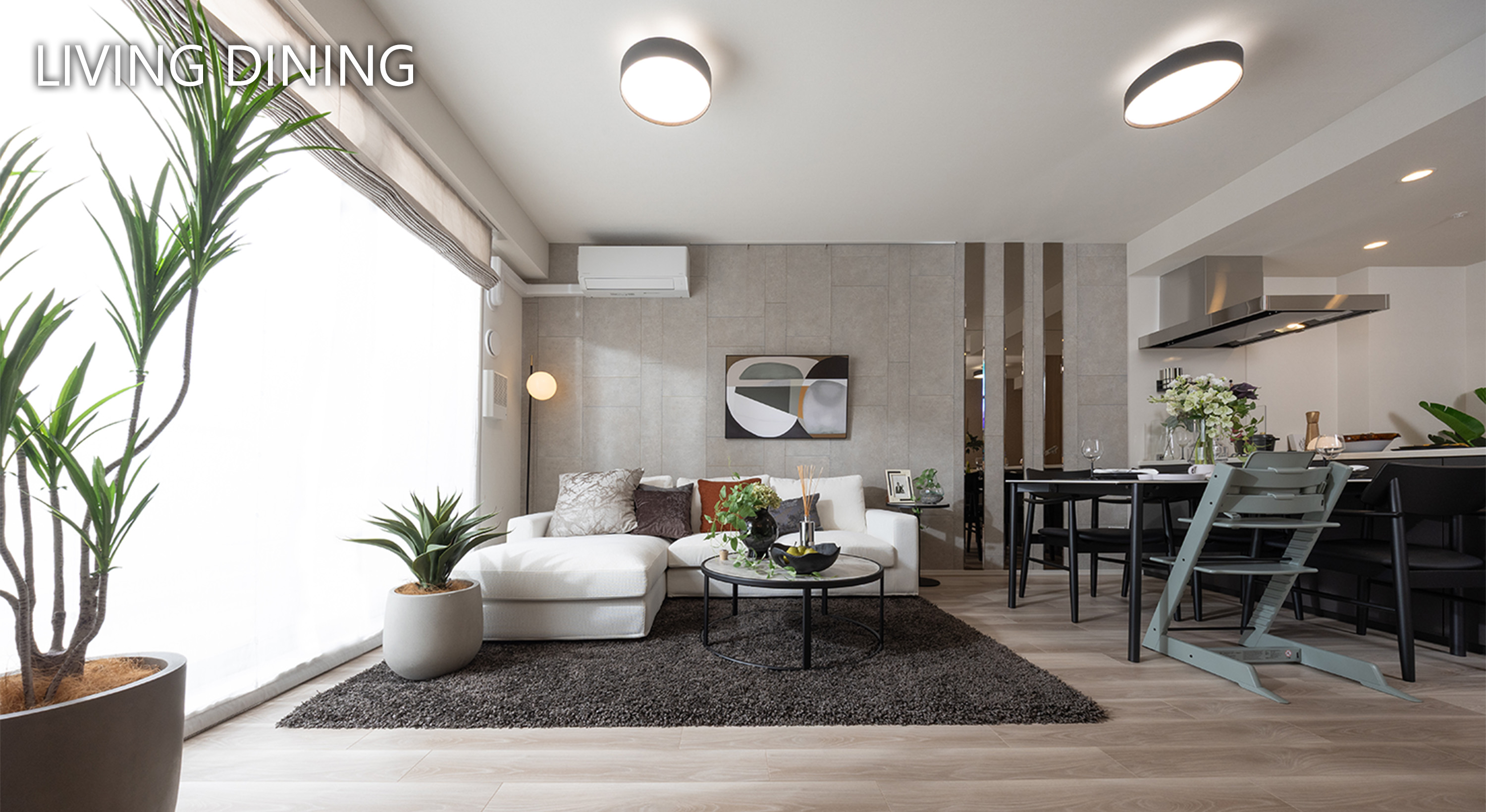 LIVING DINING