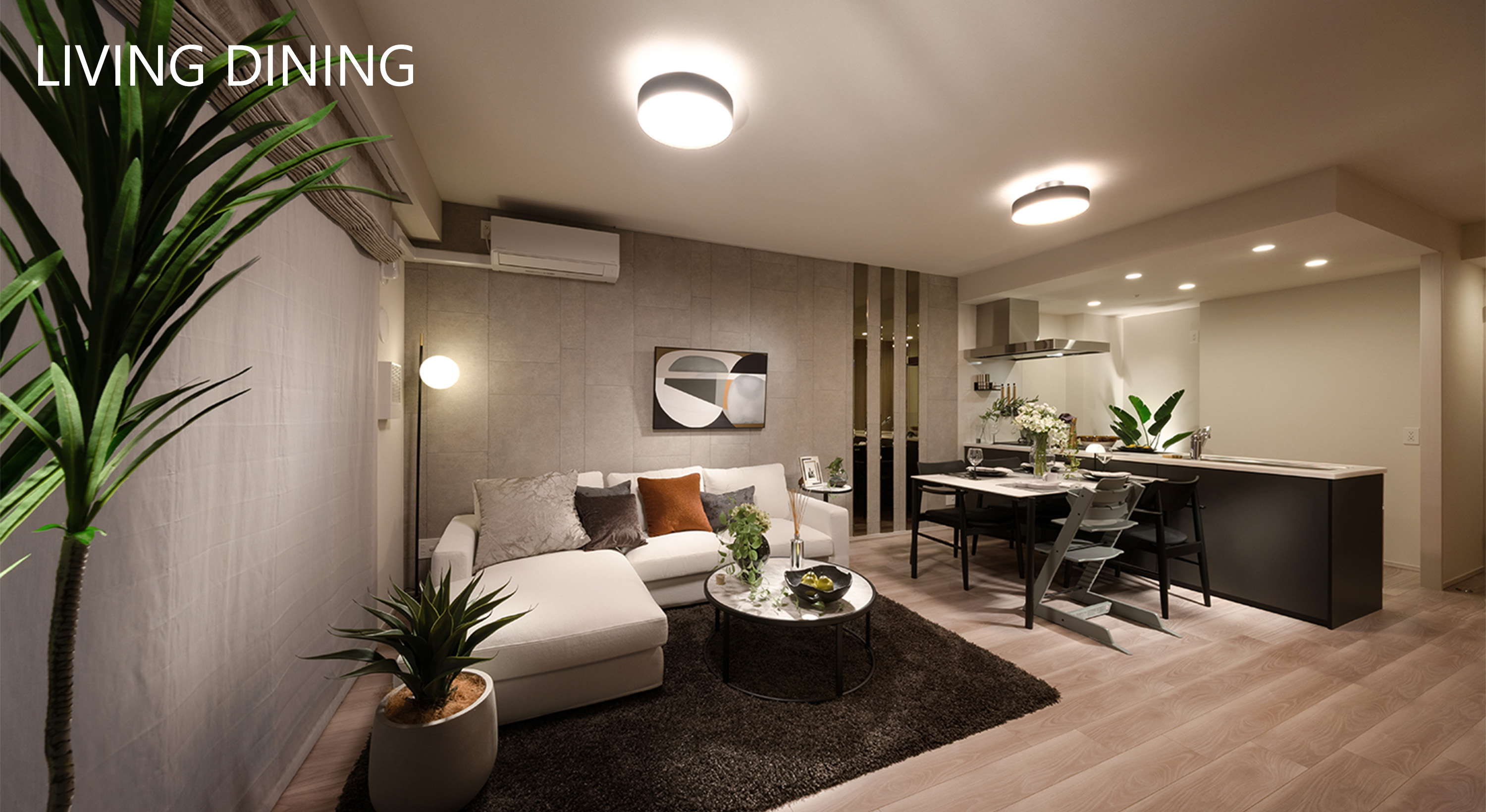 LIVING DINING