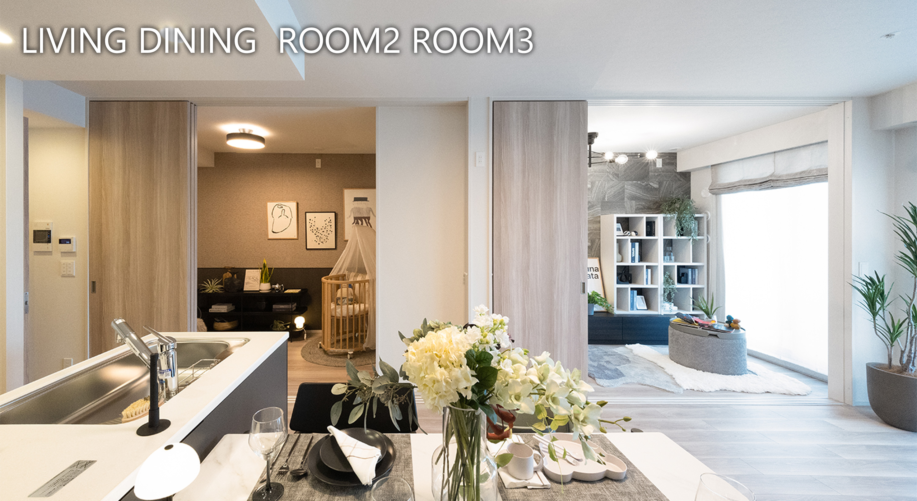 ROOM1