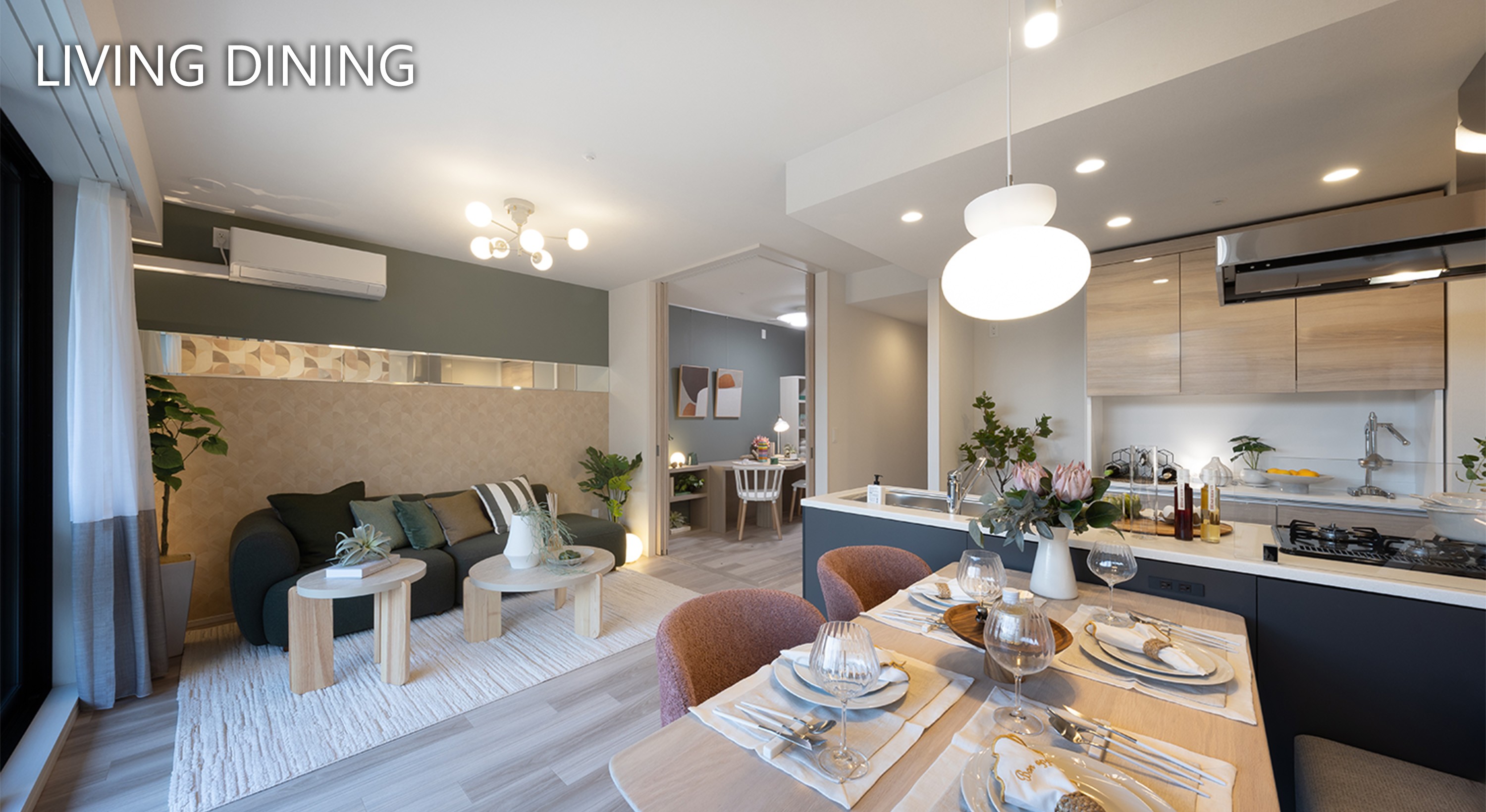 LIVING DINING