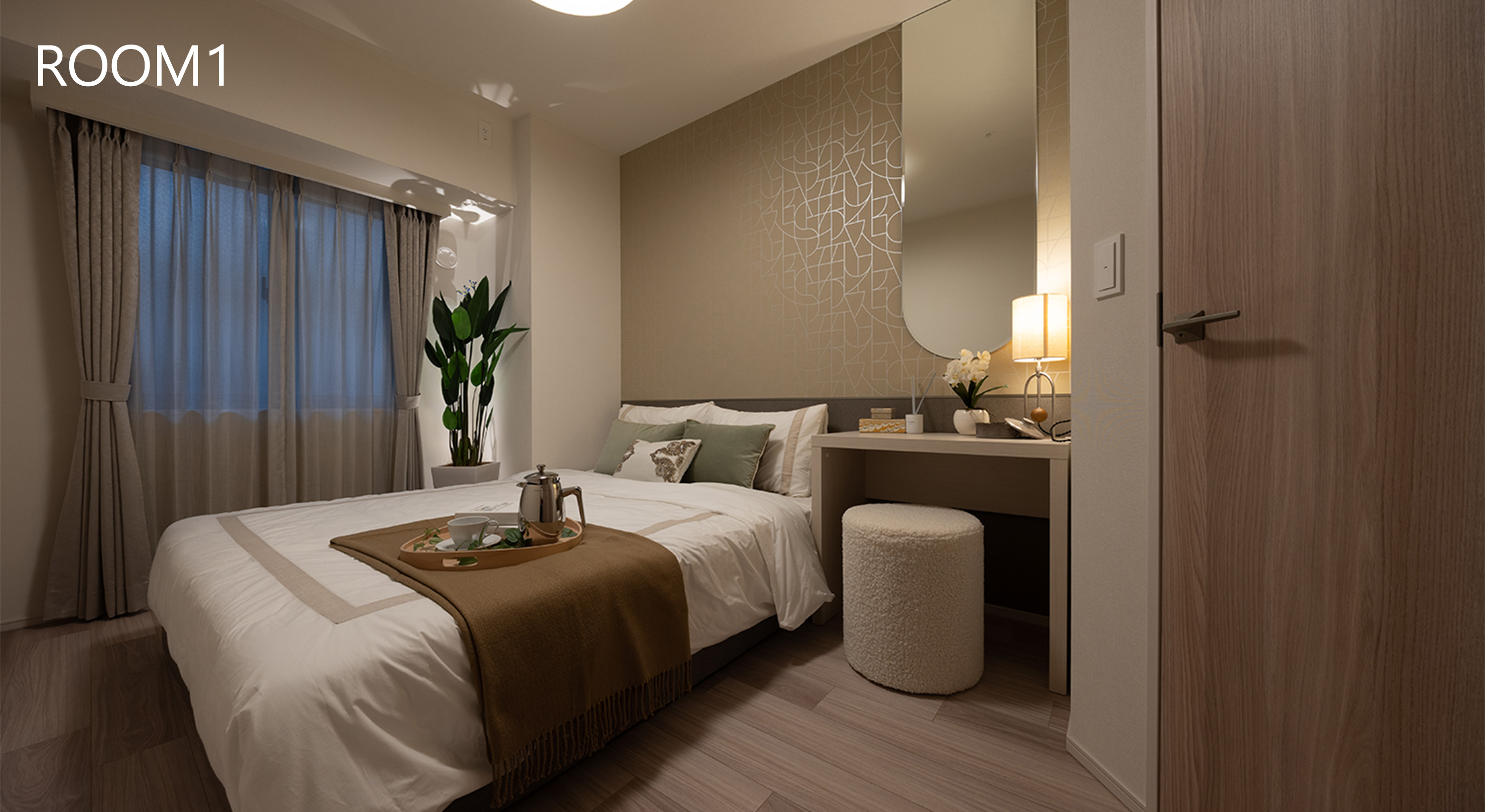 ROOM1
