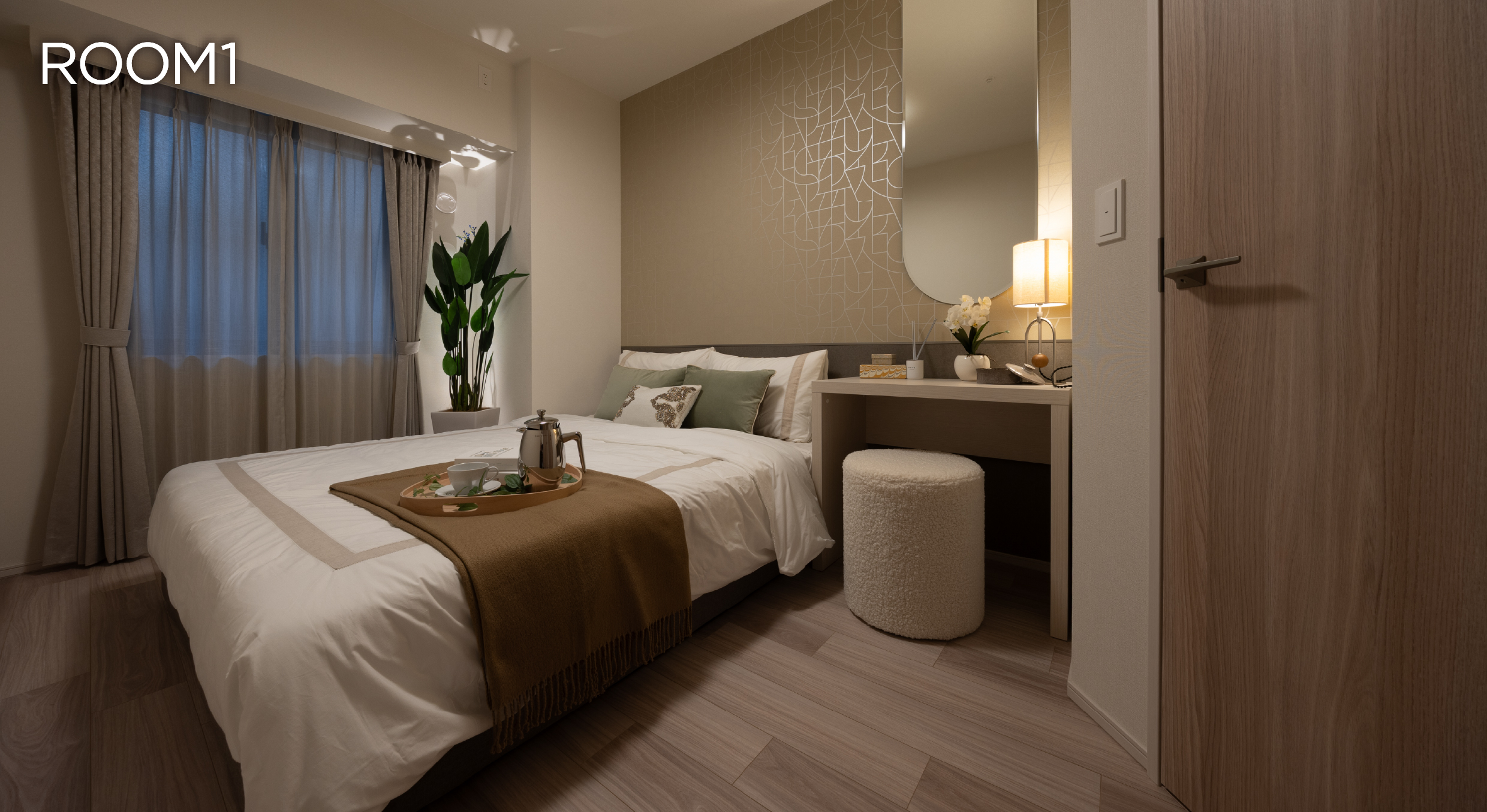 ROOM1