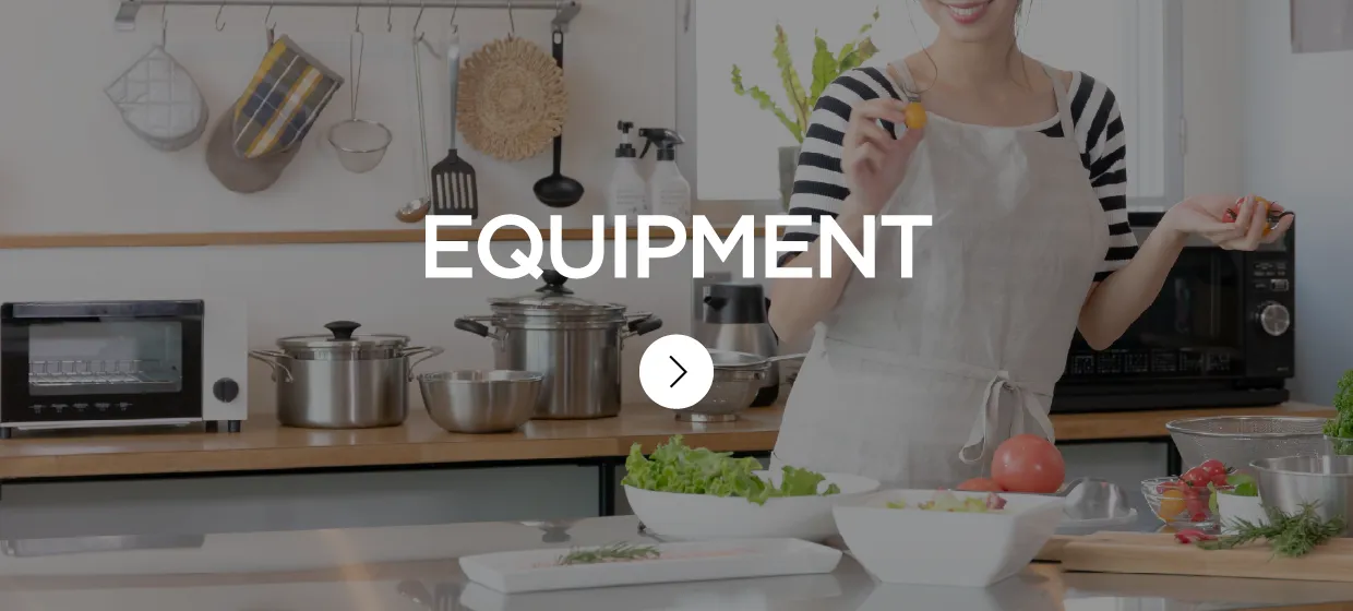 Equipment
