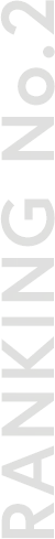 no.2